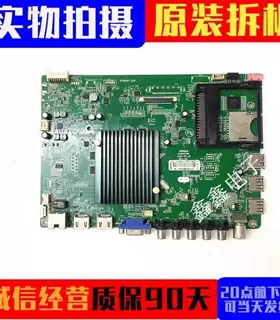 康佳LED42/49/50/55/R/6610/6680/U/AU 主板35019786 35019493