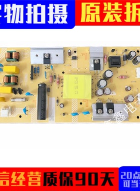 原装华为HD43KHAA电源板715GC932-P01-000-B03R测好实拍