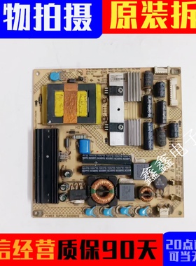 康佳LED26HS92 HS95电视电源板35014623 KPS+L060C2-01 34006812