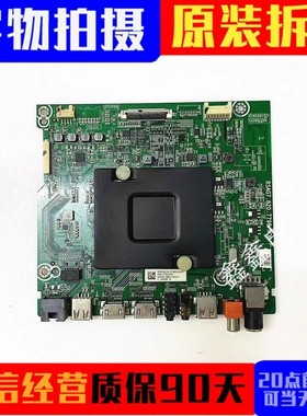 原装海信LED60E5U 60N3700UA主板RSAG7.820.7798屏HD600N3U22-L1