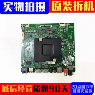 60N3700UA主板RSAG7.820.7798屏HD600N3U22 原装 海信LED60E5U