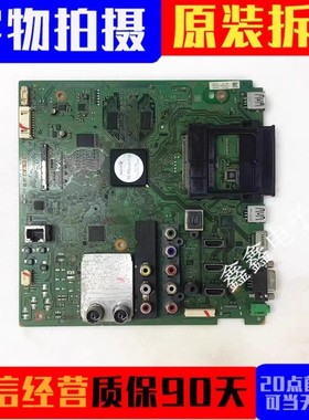 索尼KDL-32CX520/40EX720/46CX520主板1-883-753-92/93/91
