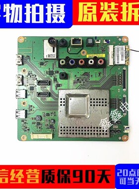 索尼KDL-50R556A KDL-60R550A/70R550A主板1P-012CJ00-4010屏可选
