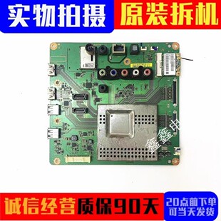 索尼KDL-50R556A KDL-60R550A/70R550A主板1P-012CJ00-4010屏可选