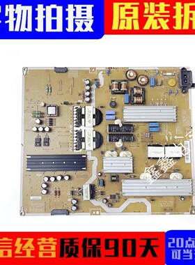 成色好 原装三星UA55HU7000J 电源板 BN44-00755A PSLF281W07A