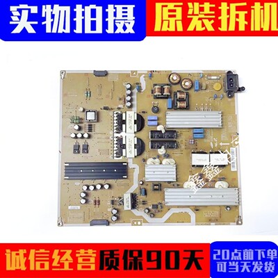 原装三星电源板BN44-00755A