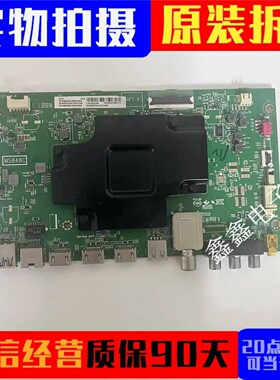 原装TCL 65Q2M 65P3主板40-M848C2-MAB2HG 屏LVU650NEBL 现货测好