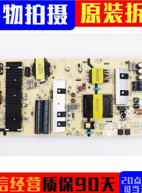 原装 松下TH-65HX560C 电源板 MKDY-L6M240-00 5800-L6M240-0000