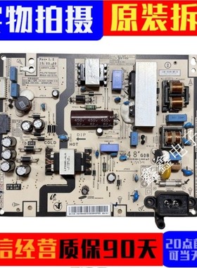 原装三星UA48H4288AJ电源板 PSLF970G06A BN44-00757A/G