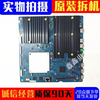 原装索尼主板1-893-272-11