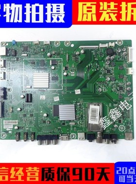 海信LED55T29GP3D(BOM1)125043主板RSAG7.820.2160屏LTA550HQ06