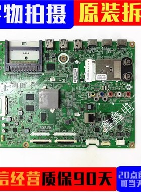 LG 55LA6600 47LA6800-CA主板EAX64797004(1.1)配屏 LC55/470EUH