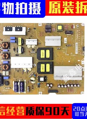 原装LG 55UB8300-CG电源板EAY63149401 EAX65613901(1.6)现货