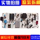 55G65 55L2 TCL 50V8E 55A730U 55V6E电源板PW.A100W2.771