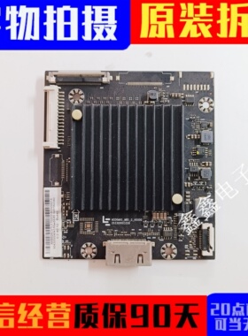 原装乐视L554UCMN L654UCMN主板MSD6M60-MBD-G-H5000配屏可选