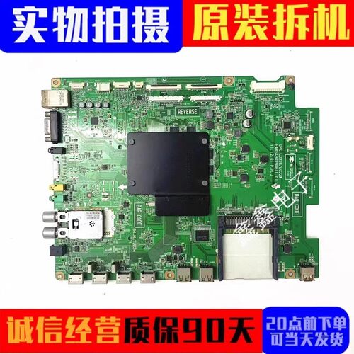 原装LG主板EAX64307906(1.0)