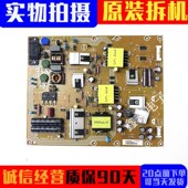 飞利浦43PFF5752 P01 43PFF5650 原装 T3电源板 715G6335 000 002S