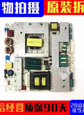 原装拆机山水UA420D1电源板PW301-175A PQ38-B948 37-50寸通用