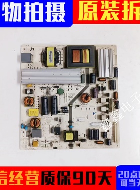 原装飞利浦50PFF5050 55PFL5449/T3电源板465R1013SDJB K-PL-L01