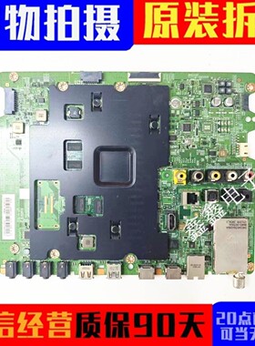 原装三星HG65AD690UJXXZ电视机主板BN41-02416A屏CY-GJ065HGLV4H