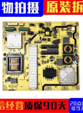 TCL L46P21FBDE L42P11FBD 40P11 电源板40-PE4210-PWM1XG PWI1XG