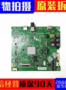 海信LED49/50/55EC270W 43K2000主板RSAG7.820.6435屏HD550DF-F51