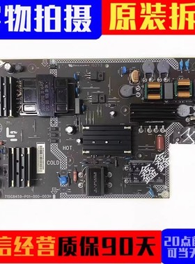 原装乐视L434UCNN电源板715G8459-P01-000-003H 测试好