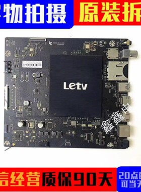 原装乐视L433A3 L433L3 L403P3 L49XFCNN主板MS6A928-MBD-E-H5000