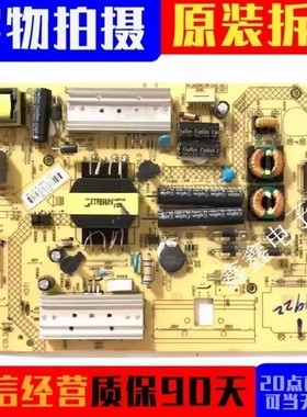 原装康佳LED49T16A 42M1600B液晶电视电源34011900 35019697