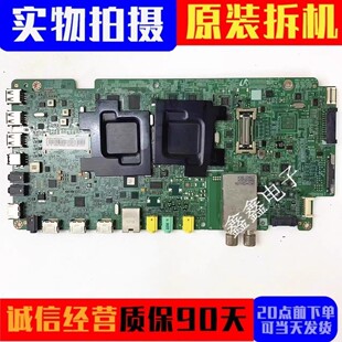 原装 三星UA55F8000AJ 主板BN41-01959C 屏CY-KF550DSLV1H 电路板