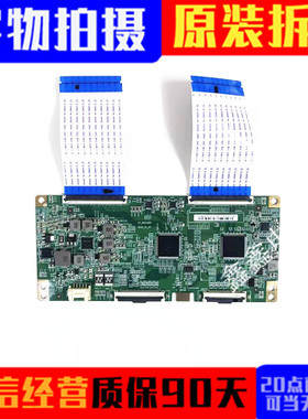 海信HZ65E5H液晶电视机逻辑板47-6021695 HV650QUBE70