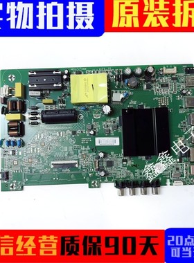 康佳LED50U5/50F2/U50K6/50K620/50T3/50SN3/50C1主板35024342