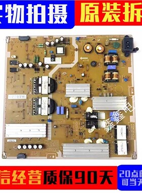 成色新 原装三星UA48HU6000J UA55HU5900J电源板 BN44-00756A