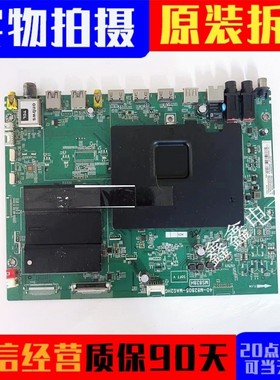 原装TCL L50 55C1/2-CUD L55H8800S 65主板40-M82805-MAG2HG屏选