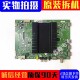 康佳M60U LED65 60S8000U主板35022346屏1281YT 原装 1277YT 1183
