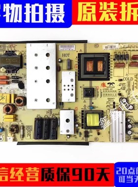 原装康佳LED65K35A LED65S1电源板AY208D-4SF23 34014796测好