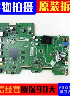 TCL 43G50E 43V6EA雷鸟 43F165C 43V6E主板TPD.T920T.PB773