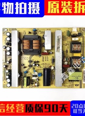 原装长虹LED46/42I86 LT37/32920电源板JC180S-4MF01 850027406