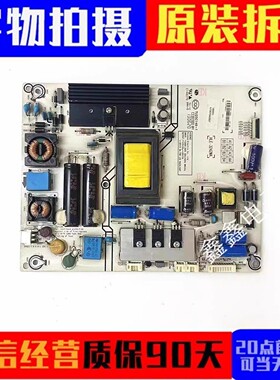 原装海信LED42K330X3D 40K270X3D 42K280J3电源板RSAG7.820.4981