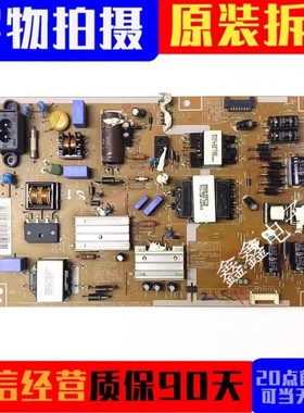 原装三星UA39F5088AR UA39F5088AJ电源板BN41-02086A L39SFE-DVD