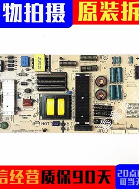 创维50G7 60U2电视电源板5800-L5K011-0010/0000 168P-L5K011-00