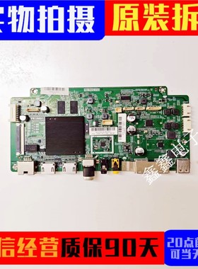 原装 海尔 K65E30 主板 TD.T972.733 配屏 LC650RU1A 现货测好发
