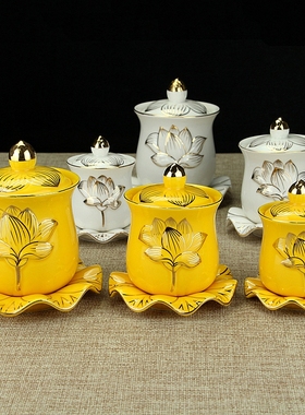 陶瓷供水杯莲花杯观音杯大悲水杯