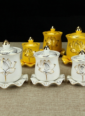 陶瓷供水杯莲花杯观音杯大悲水杯