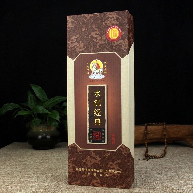 美真香 沉香 十年水沉经典竹签香 礼佛贡香 家居香熏室内净化空气