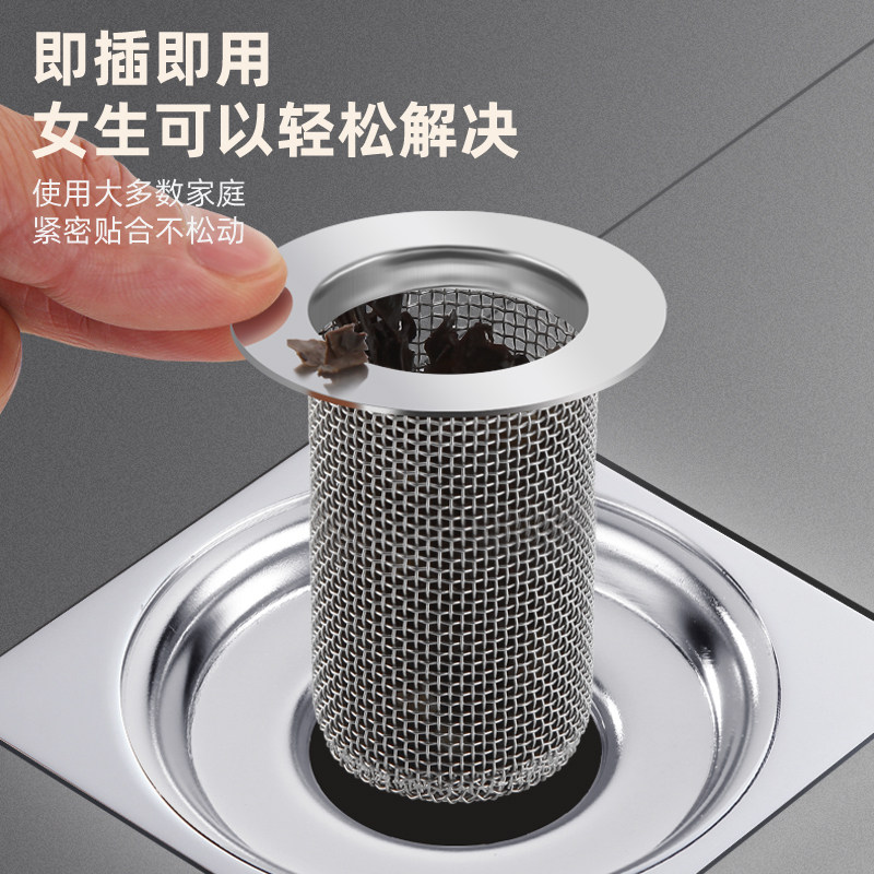 304不锈钢过滤网防虫防堵