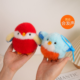 可爱会响小鸟公仔挂件包包挂饰玩偶仿真麻雀啾啾毛绒玩具钥匙扣