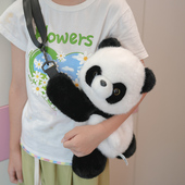 可爱仿真大小熊猫公仔背包斜跨小浣熊双肩毛绒包包女生成都纪念品