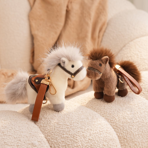 正版皮革小马毛绒钥匙扣吉祥物