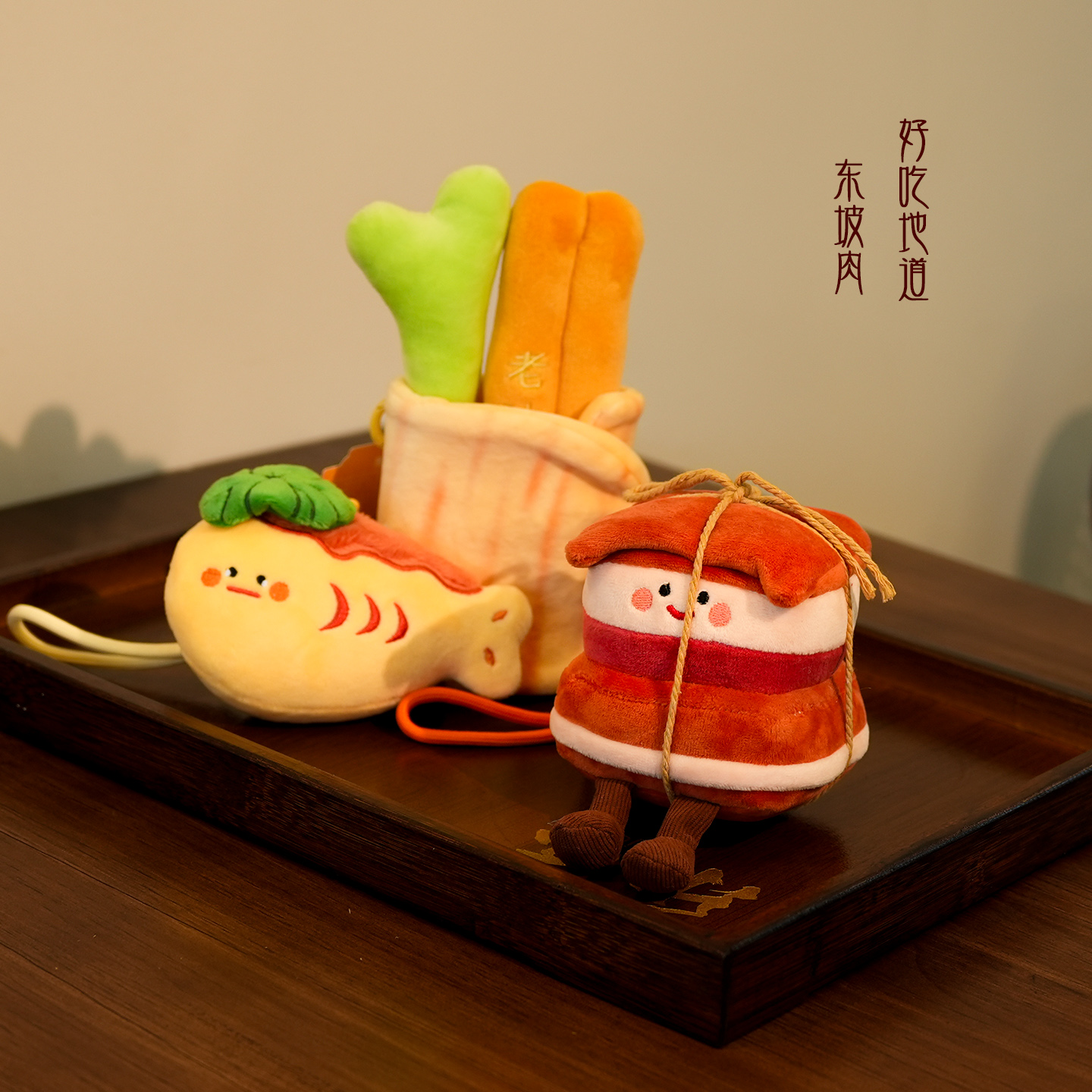 杭州西湖美食东坡肉玩偶